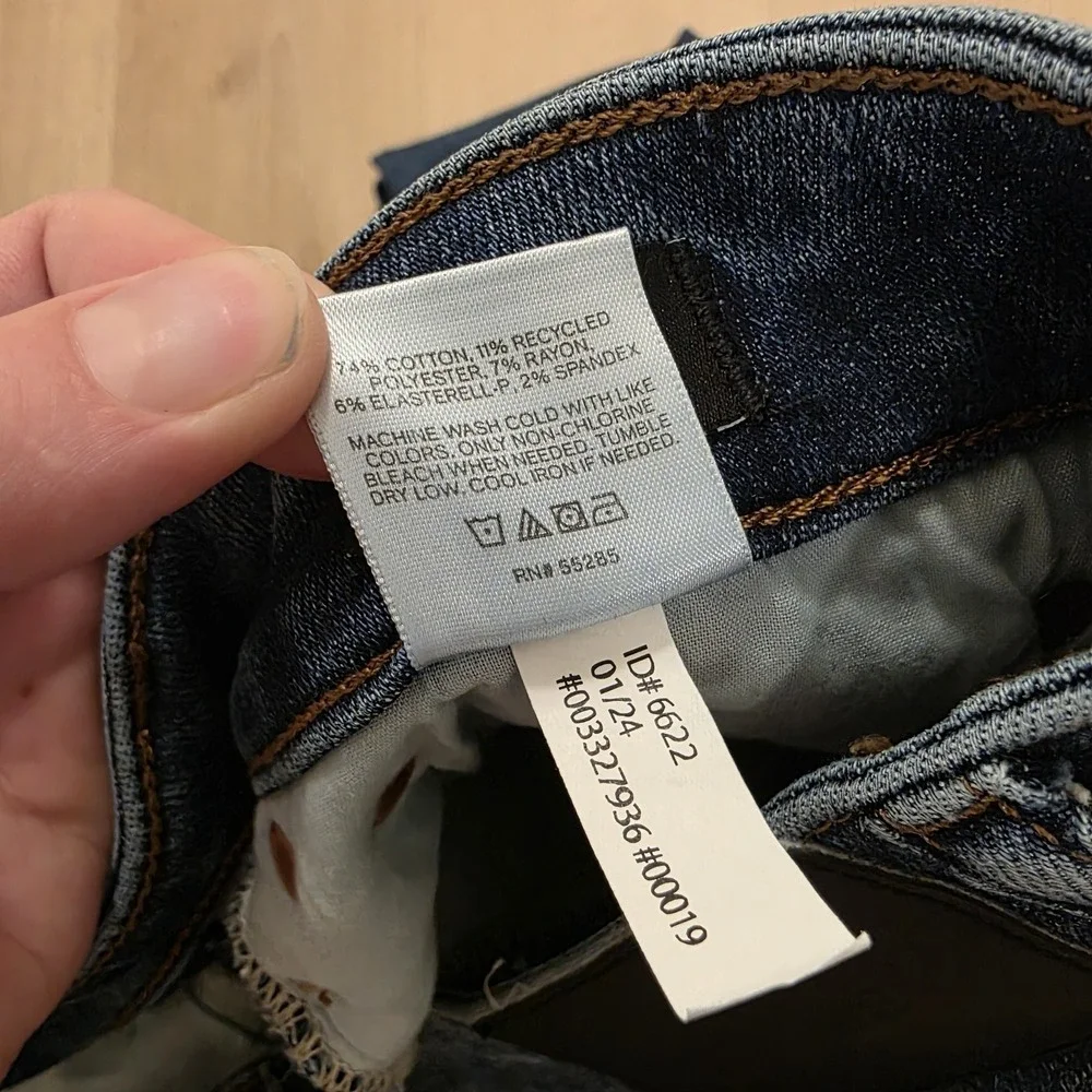 Express Medium Wash Athletic Skinny Ultra Hyper Stretch Casual Jeans Size 32×32